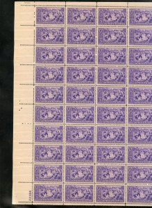 UNITED STATES  SCOTT #855 BASEBALL SHEET MISSING SELVAGE MINT NEVER HINGED