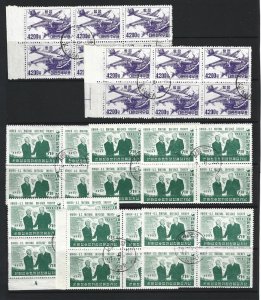 KOREA 1954 Treaty & Airmail Blocks Used (36 Stamps) Goy1371s