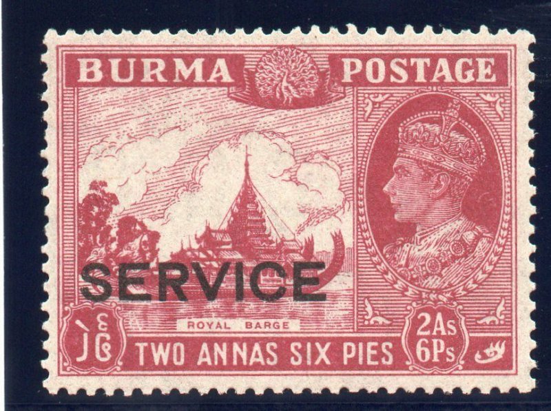 Burma 1939 KGVI Official 2a 6p claret MLH. SG O21. Sc O21.