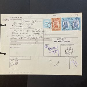 1991 Bahrain Sc 237, 240 and MR2a on East Raffa Dispatch Note. Total SCV $35