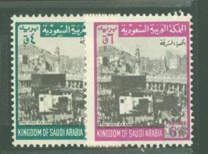 Saudi Arabia #523-4 Mint (NH) Multiple