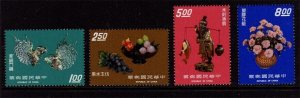 Taiwan 1974 Sc 1875-1878 Taiwan Handicraft  set MNH