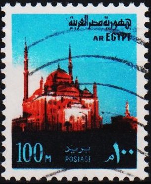 Egypt. 1972 100m S.G.1138a Fine Used