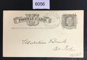 US STAMPS # UX7a S6B 23 TEETH USED POST CARD CAT. $65 LOT #6056