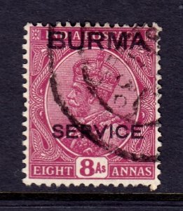 Burma - Scott #O9 - Used - SCV $4.00