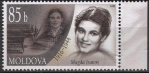 Moldova 734 (mnh) 85b Magda Isanos, poet (2011)