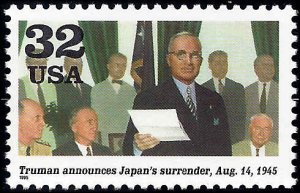 2981h Mint,OG,NH... SCV $1.50