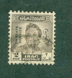 IRAQ O124 USED BIN $0.50