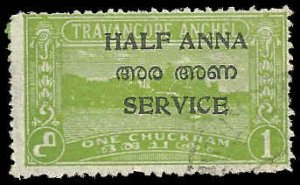 India - Travancore - #O13 - Used - SCV-0.25