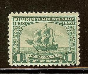 United States, Scott #548; 1c Pilgrim Tercentenary, MH