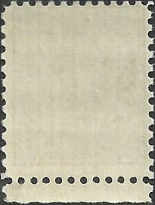 # 820 MINT NEVER HINGED JAMES BUCHANAN