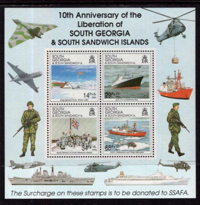 South Georgia B4a Souvenir Sheet MNH VF