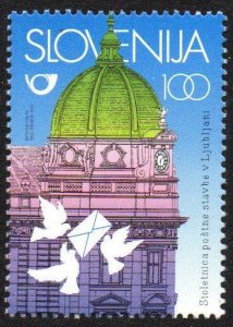 Slovenia Sc #277 MNH