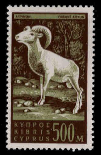 Cyprus Scott 217 MH* stamp