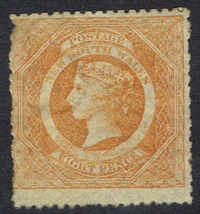 NEW SOUTH WALES 1860 QV DIADEM 8D WMK 8 PERF 13  