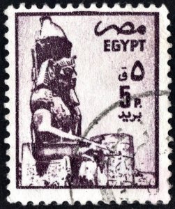 Egypt SC#1276 5pt Statue of Ramses II, Luxor (1985) Used