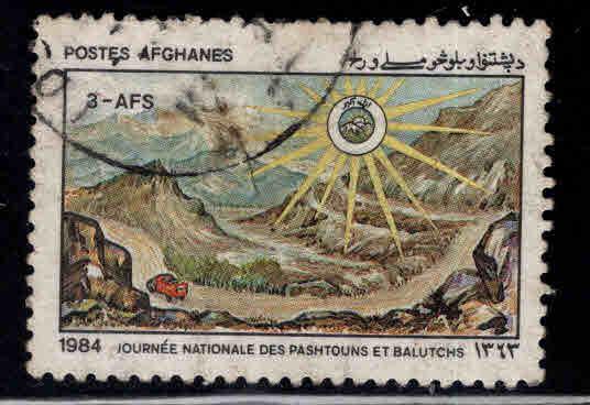 Afghanistan Scott 1078 Used stamp