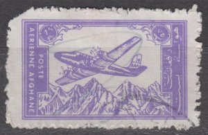 Afghanistan Scott #C13 1960 Used