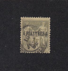 Offices in Levant Scott #5 Used