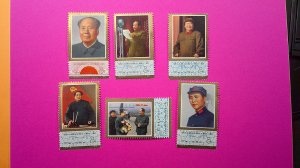 P.R.China 1977 Mao Tse Tung Scott# 1357-1362 complete MNH XF set of 6