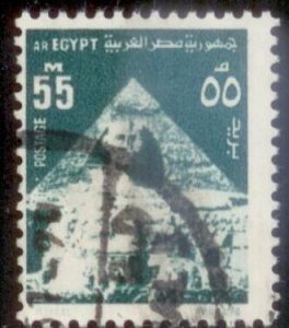 Egypt 1972 SC# 900 Used E186