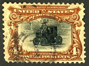 U.S. #296 USED