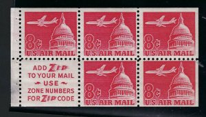 *C64b (SLOGAN 2) FINE-VERY FINE, NEVER HINGED