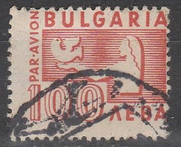 Bulgaria #C53 F-VF Used (S399)