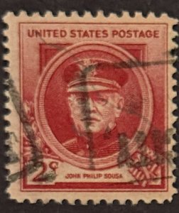 US #880 used