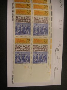 Scott 2616, 29c World Columbian Stamp Expo - PB4 #211 1 LR, MNH Commemorative