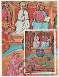 1972 Umm Al Qiwain - Dante Divine Comedy Mini Sheet Imperf, CTO