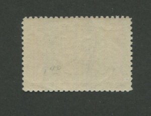 1893 United States Postage Stamp #231 Mint Never Hinged VF Original Gum