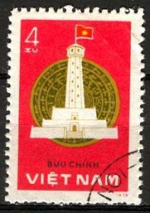 Vietnam; 1977: Sc. # 872: Used CTO Single Stamp