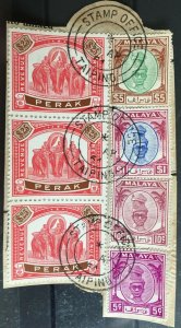 RARE MALAYA 1950 Perak Revenue $25 block of 3V on paper + 4V Perak M2924 