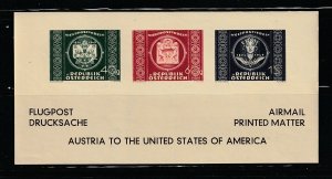 Austria NSL MNH Design (A)