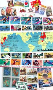 US 1992 Commemorative Year Set 48 Stamps MNH