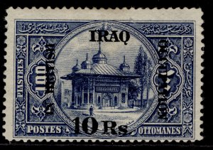 IRAQ GV SG14, 10r on 50pi indigo, M MINT. Cat £120.