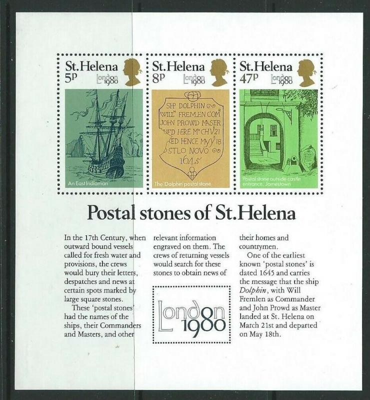 ST.HELENA SGMS365 1980 LONDON 80 MNH