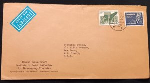 DM)1972, DENMARK, COVER SENT TO U.S.A, AIR MAIL, DANISH GOVERNMENT INS