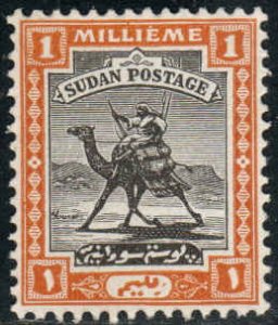 Sudan (British)  #36  Mint NH CV $1.00