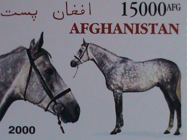 AFGHANISTAN-WORLD FAMOUS LOVELY BEAUTIFUL HORSES LARGE MNH FULL SHEET VF