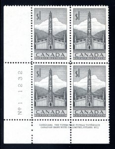 Scott 321, $1 grey, Plate Block 1, LL, MNHOG, VF, Canada Postage Stamp