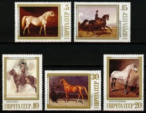 1988  USSR 5854-5858 Painting. Horses on the canvases of Russian artists