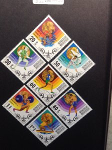 Mongolia  # 1114-20  used