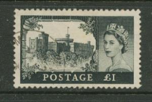 Great Britain QE II  SG 598  VFU  De La Rue printing