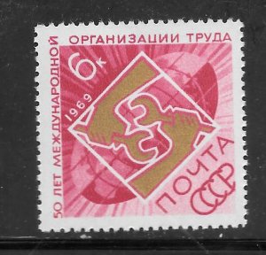 Russia #3593 MNH Single