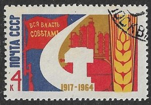 RUSSIA USSR 1964 October Revolution Anniversary Issue Sc 2951 CTO Used