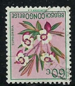 Belgian Congo 269 Used 1952 issue (an7477)