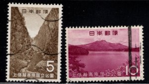 JAPAN  Scott 834-835 stamps