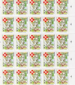 Paraguay 1994 Sc#2503/2504 RED CROSS/SCOUTS Mini-Sheetlet (25) Unfolded MNH